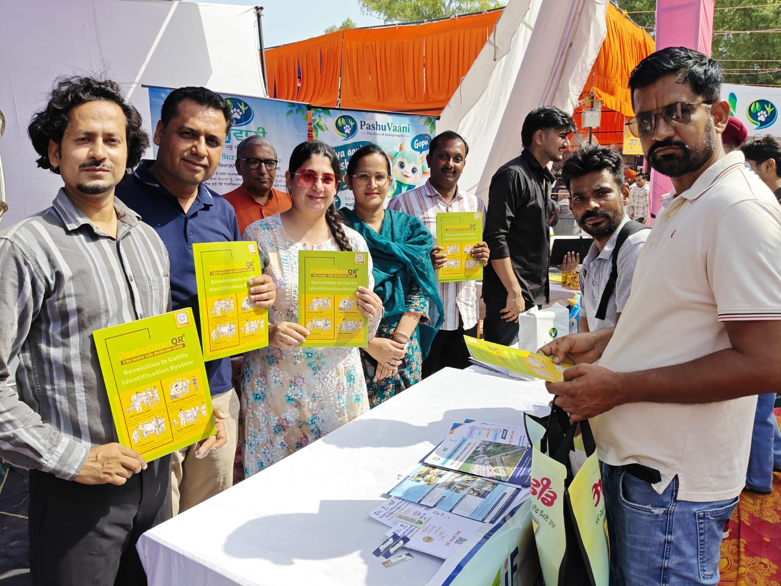 Pashu Palan Mela Sept 2026